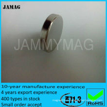 JMD20H3.5 Свободные магниты неодимового образца